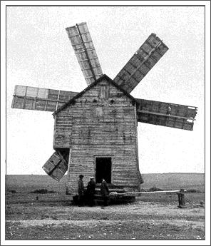 windmill