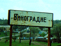 sign