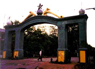 gate